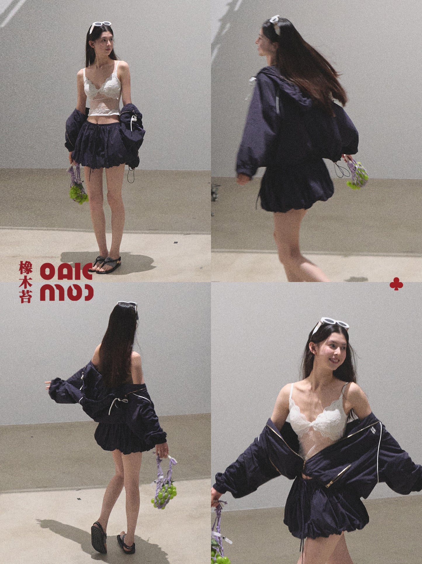 Water Resistant Hooded Jacket & Bubble Skirt
