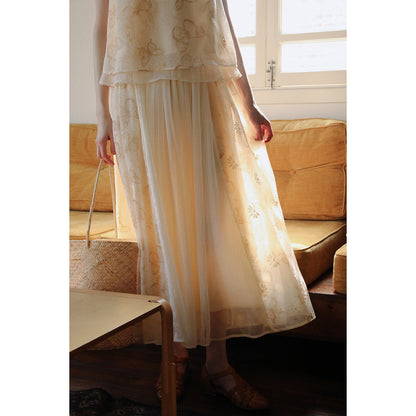 Mandarin Collar Butterfly Print Top & Coordinating Skirt