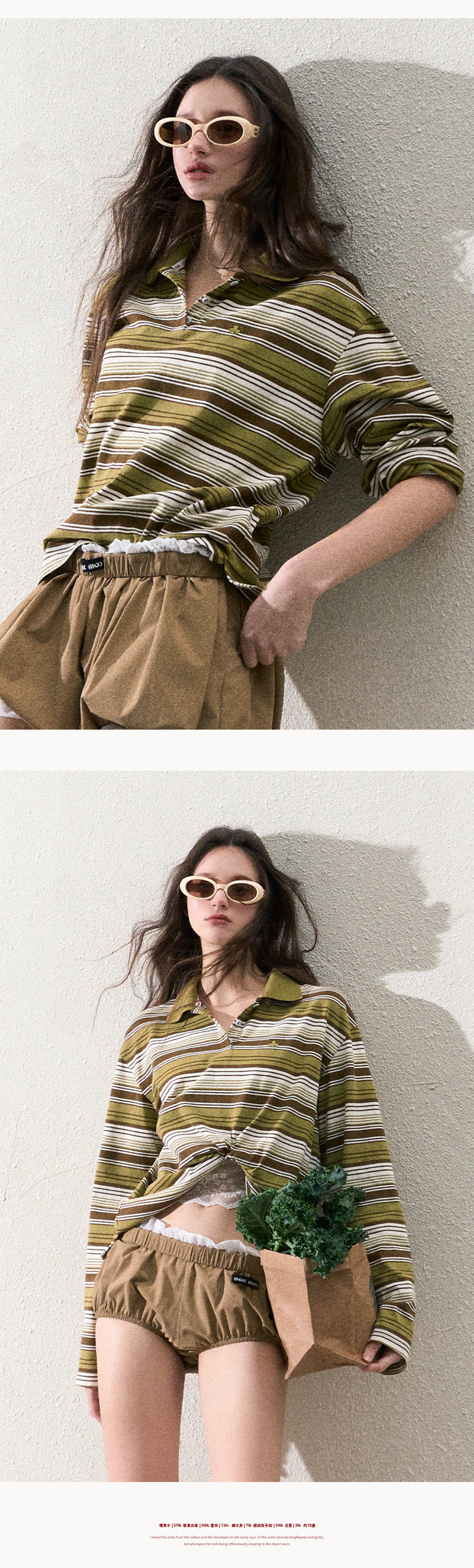 Relaxed Classic Polo Shirt