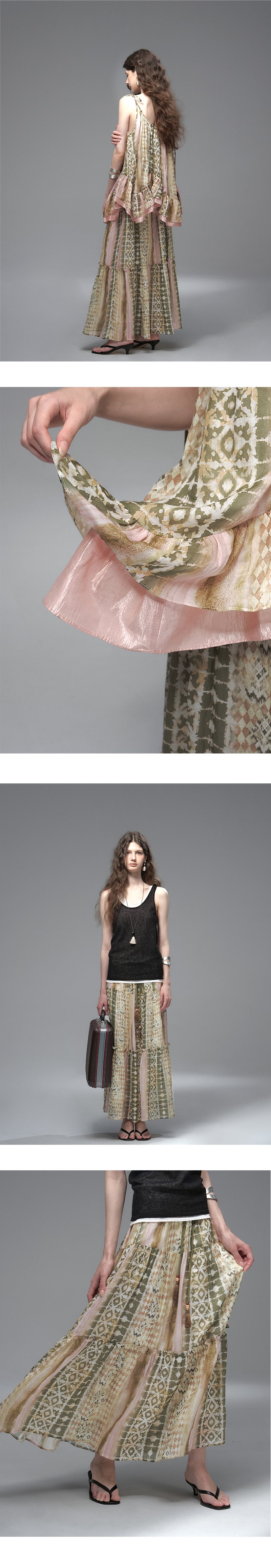 Multi-Pattern Ruffled Cami Top & Tiered Skirt