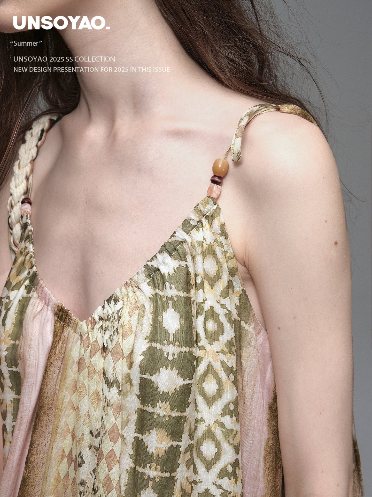 Multi-Pattern Ruffled Cami Top & Tiered Skirt