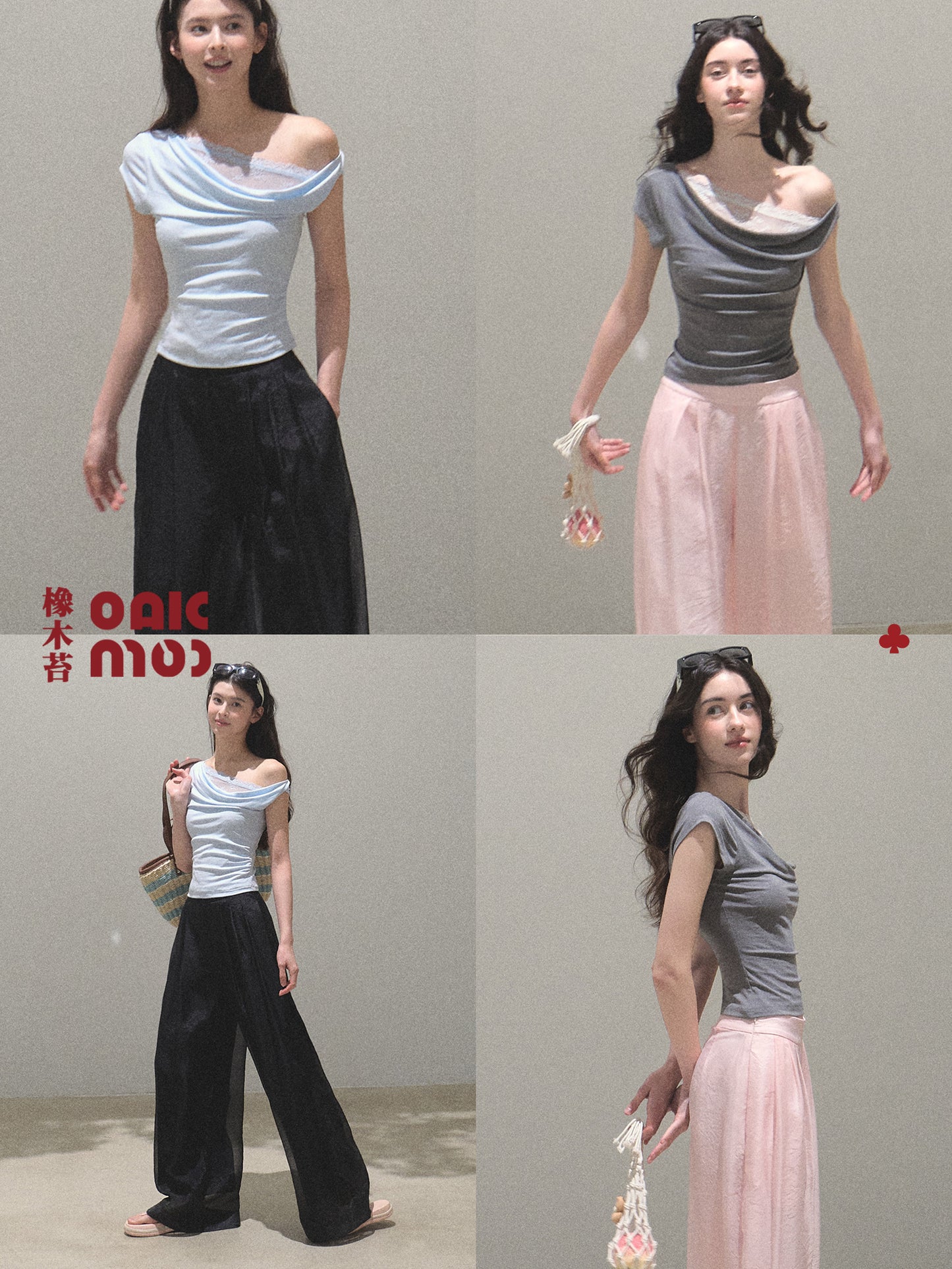 Pearlescent Wrinkled Organza Wide-Leg Trousers