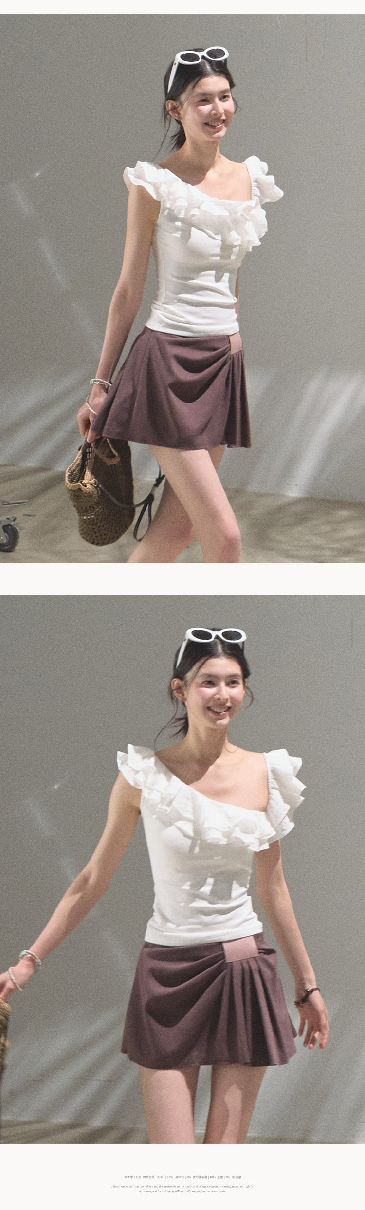 Ruffled One-Shoulder Top