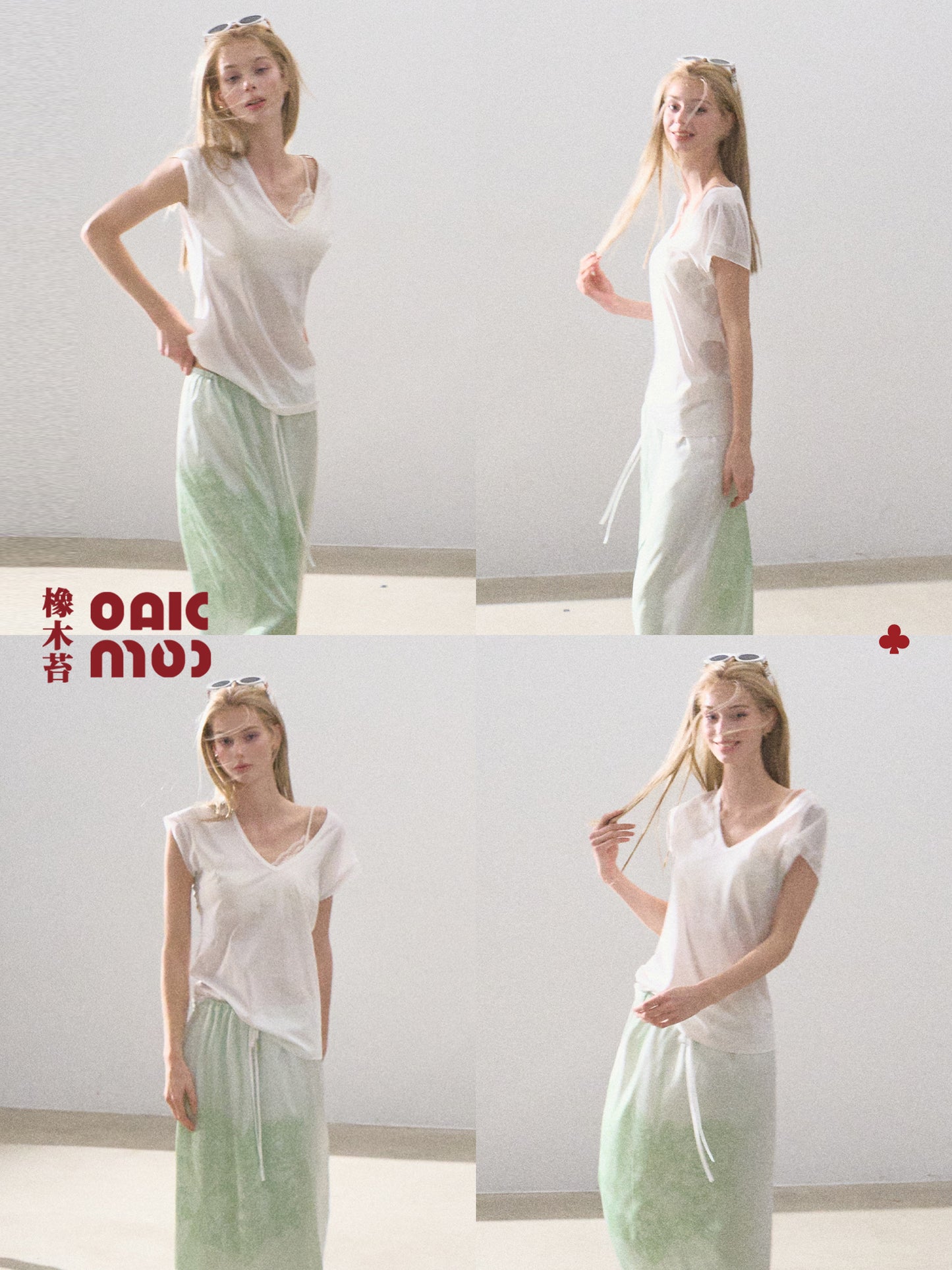 Basic Cotton V-Neck T-Shirt