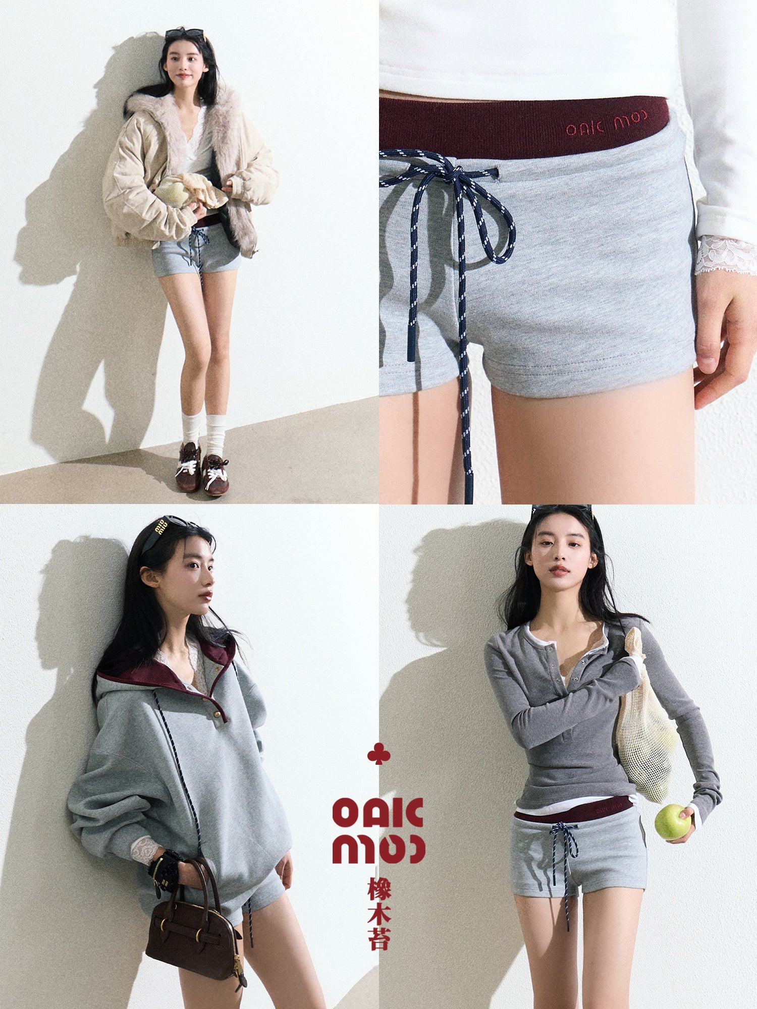 Versatile Casual Shorts With Drawstring