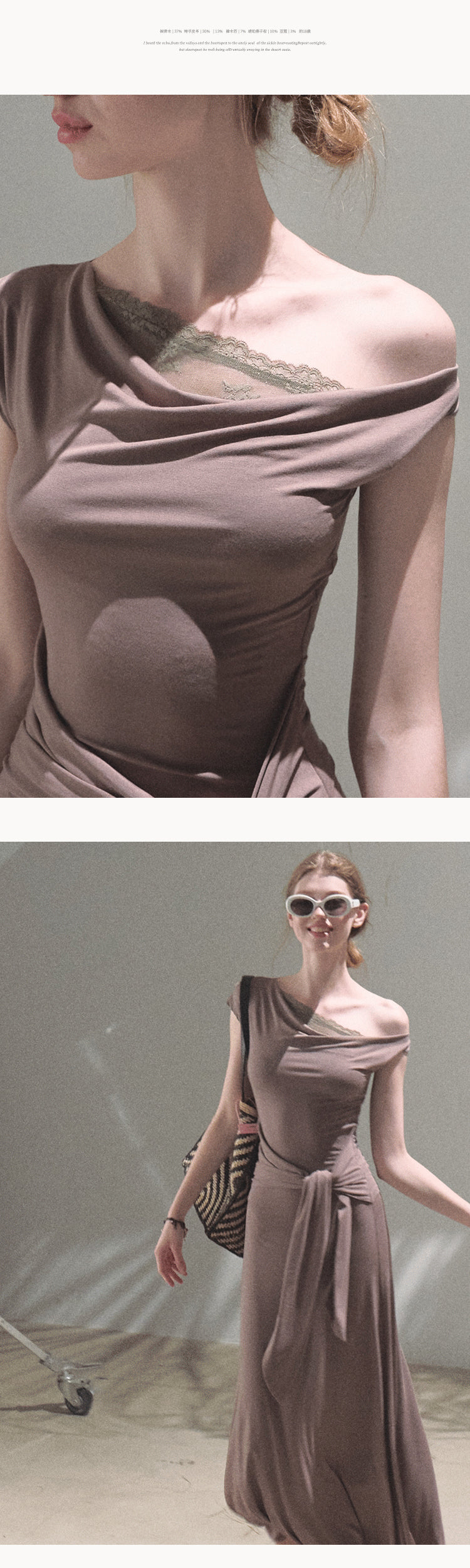 Waist-Tie One Shoulder Dress