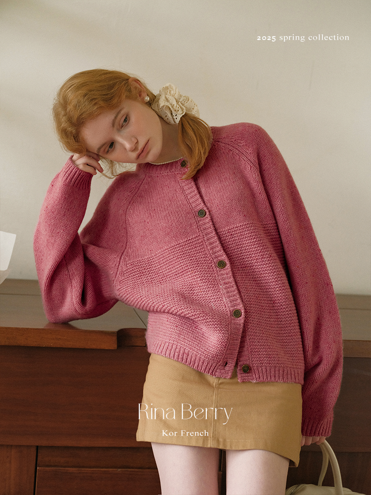 Cozy Patterned Knit Cardigan