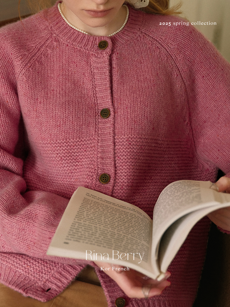 Cozy Patterned Knit Cardigan