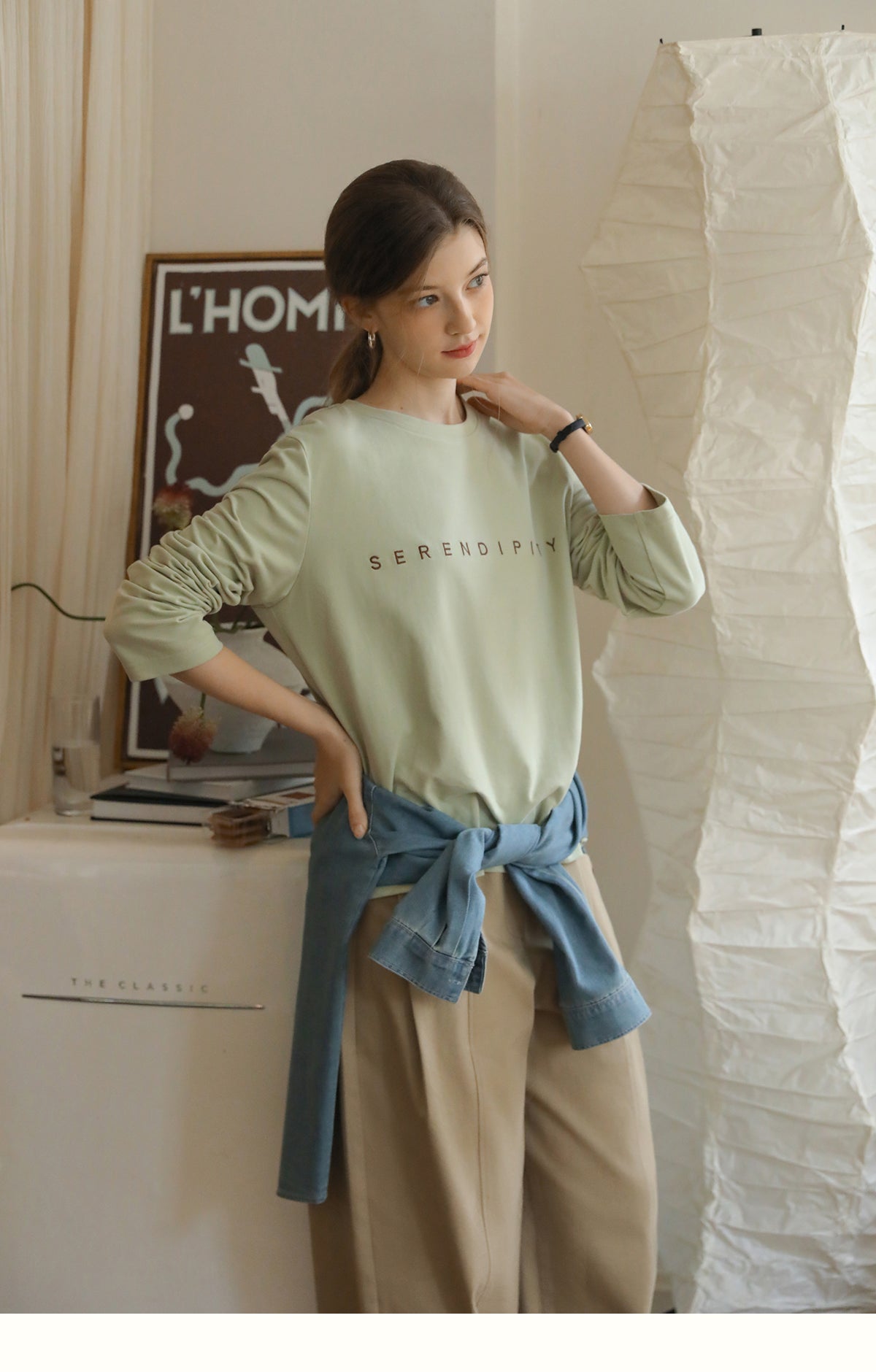 Center-Seam High-Waist Casual Pants