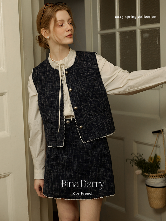 Chic Contrast-Trimmed Vest & Skirt