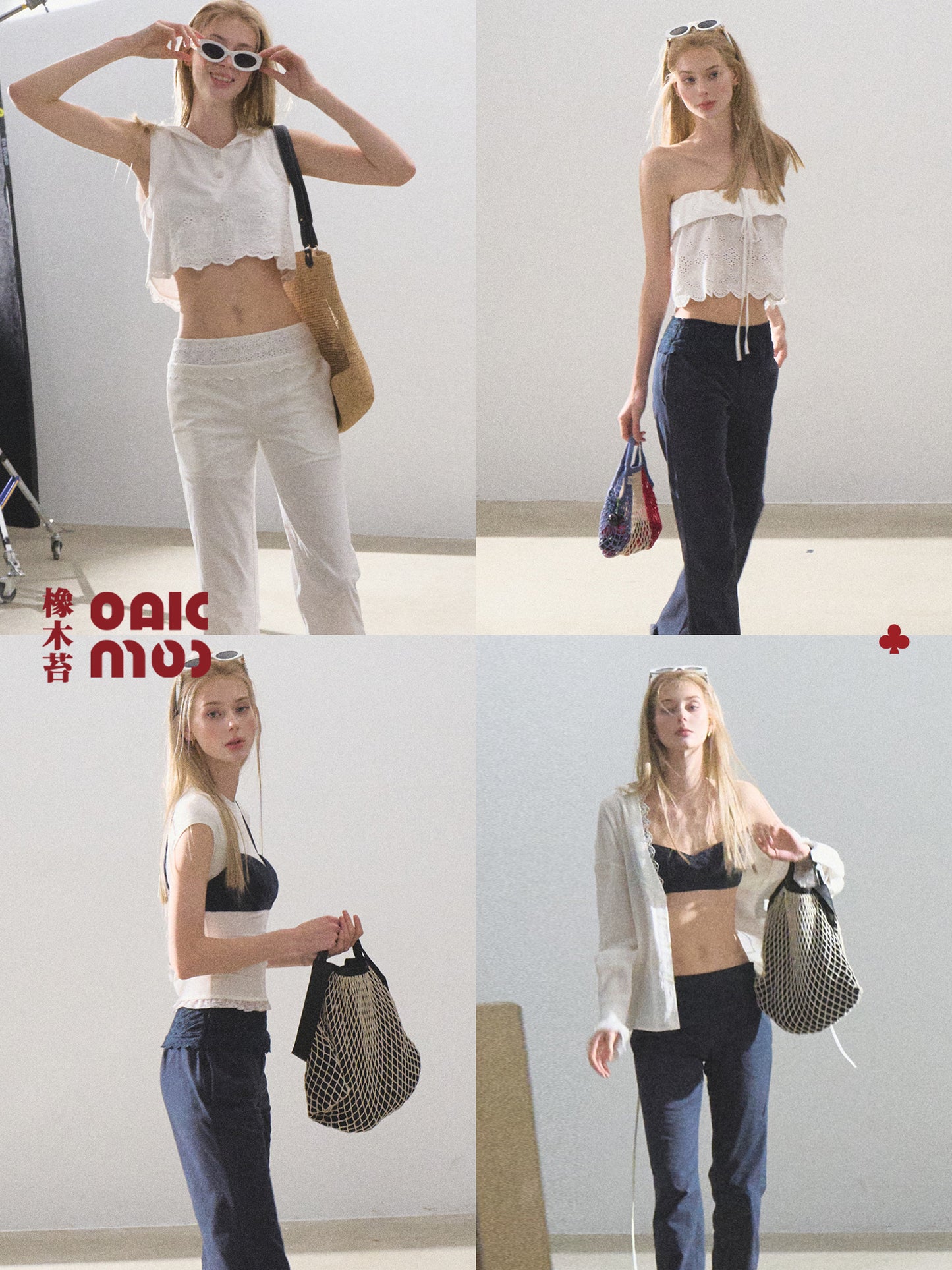 Embroidered Bra Top & Low-Rise Matching Pants