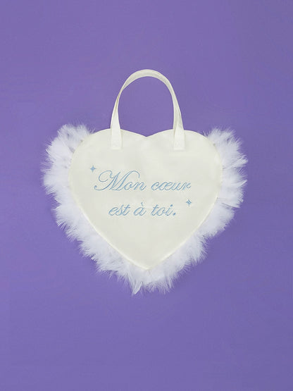 Ballet Style Satin Feather Embroidered Heart Tote Bag