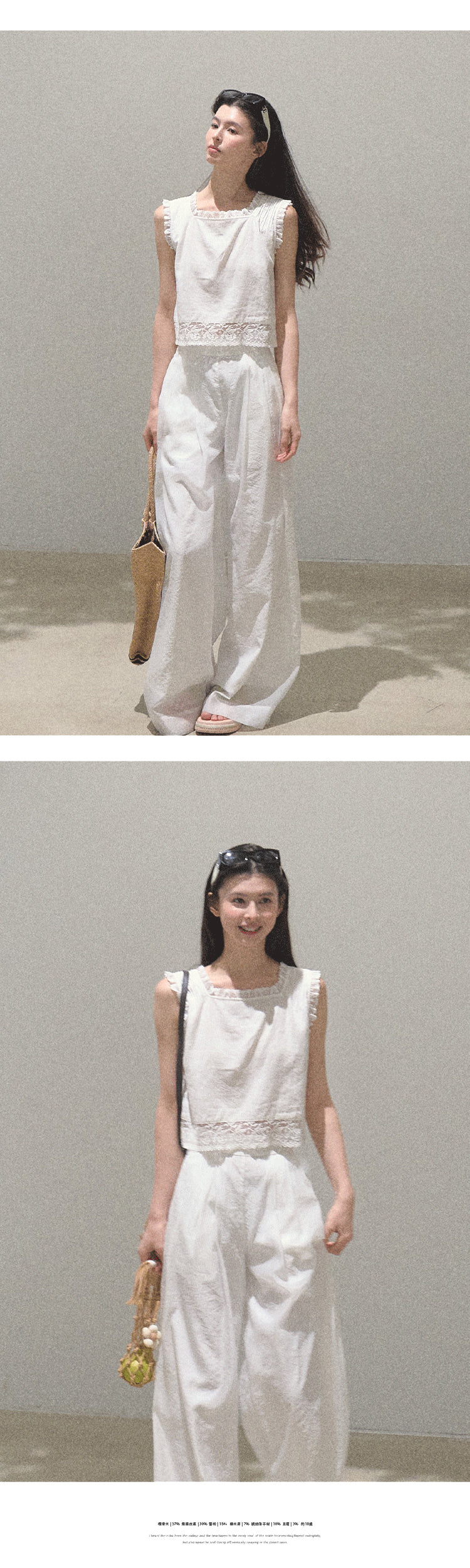 Lace Trimmed Sleeveless Linen Blend Top