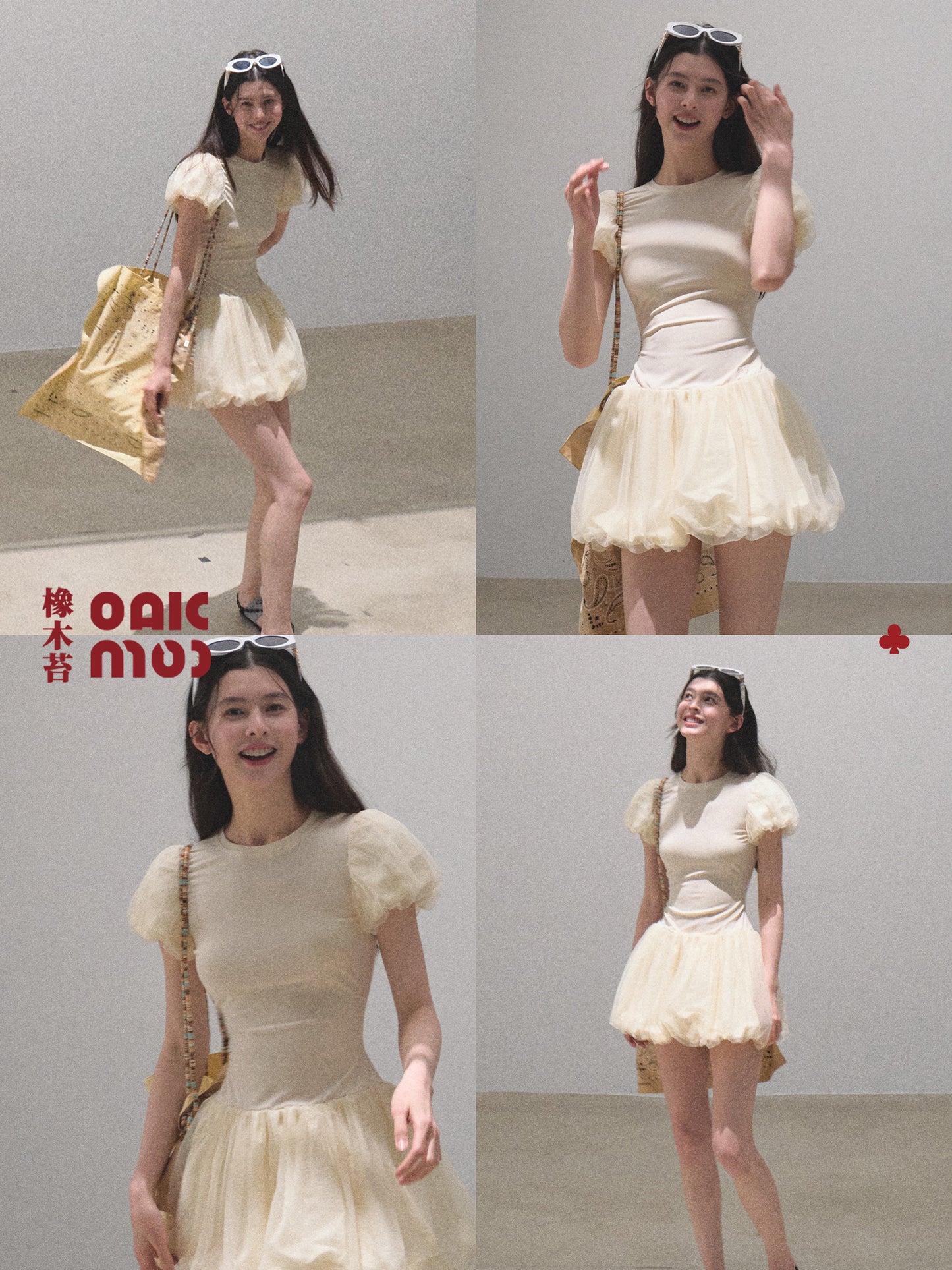 Lightweight Seersucker Bubble Dress