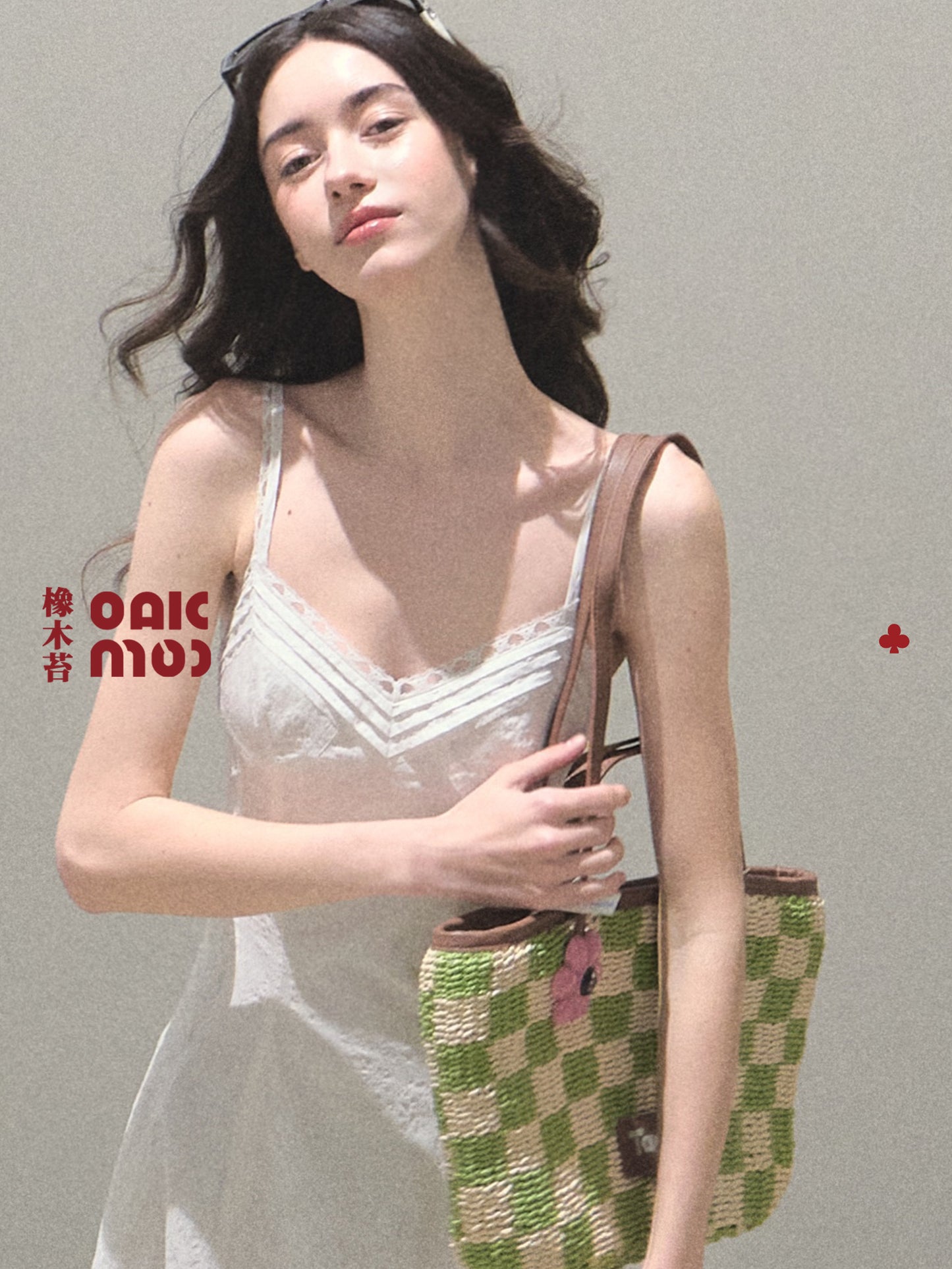 Cotton Chevron Pleated Strap Dress