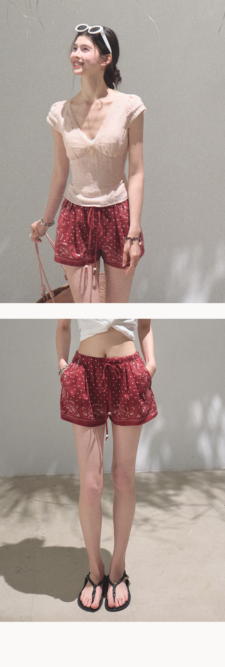 Paisley Print Drawstring Shorts