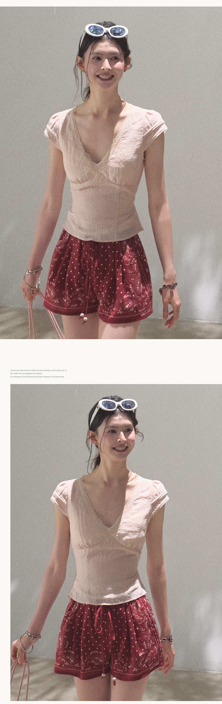 Paisley Print Drawstring Shorts