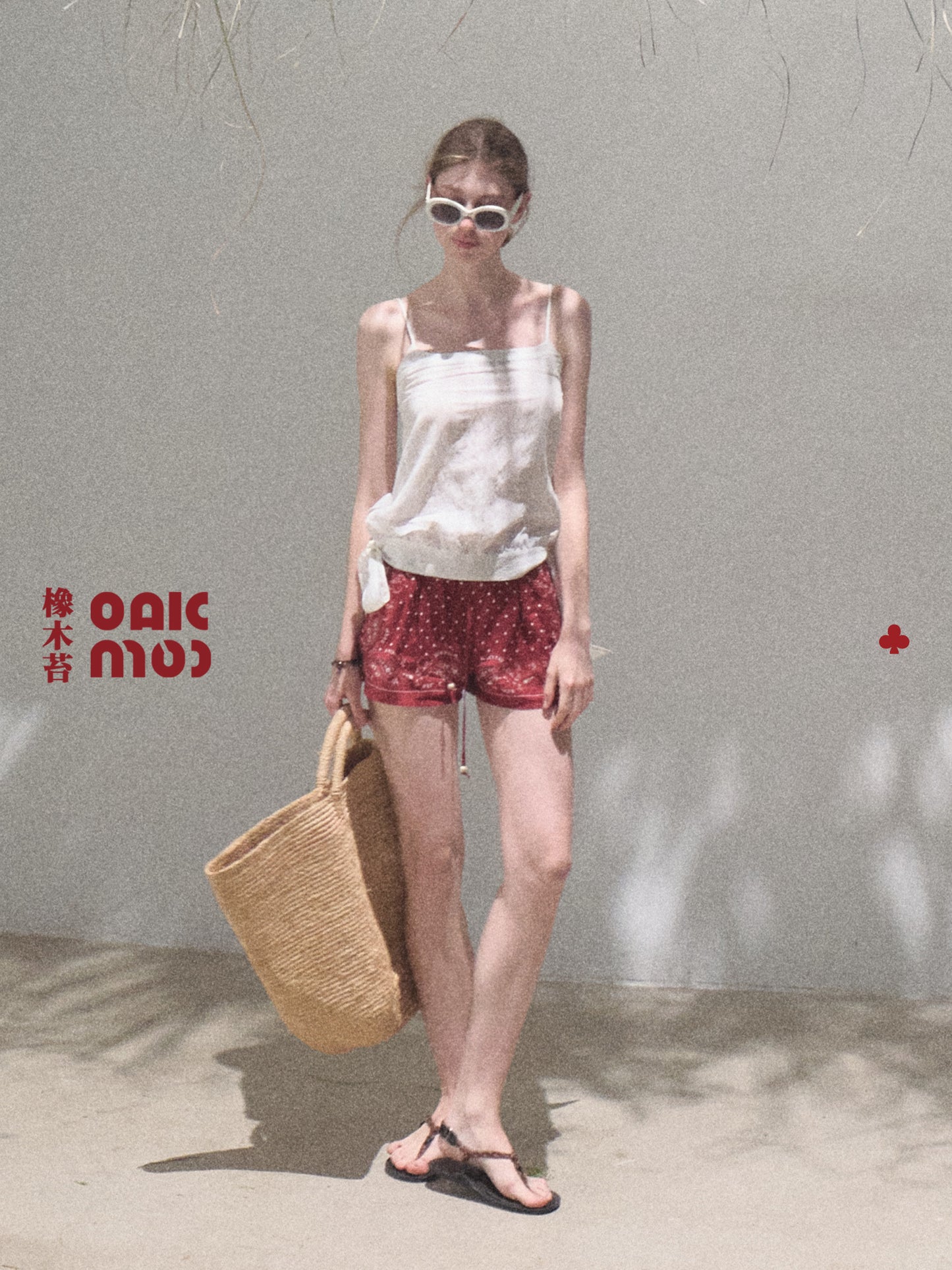 Paisley Print Drawstring Shorts
