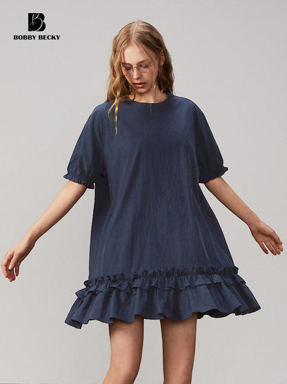 Puff Sleeve Ruffled Hem Loose Dress In Natural Fabric