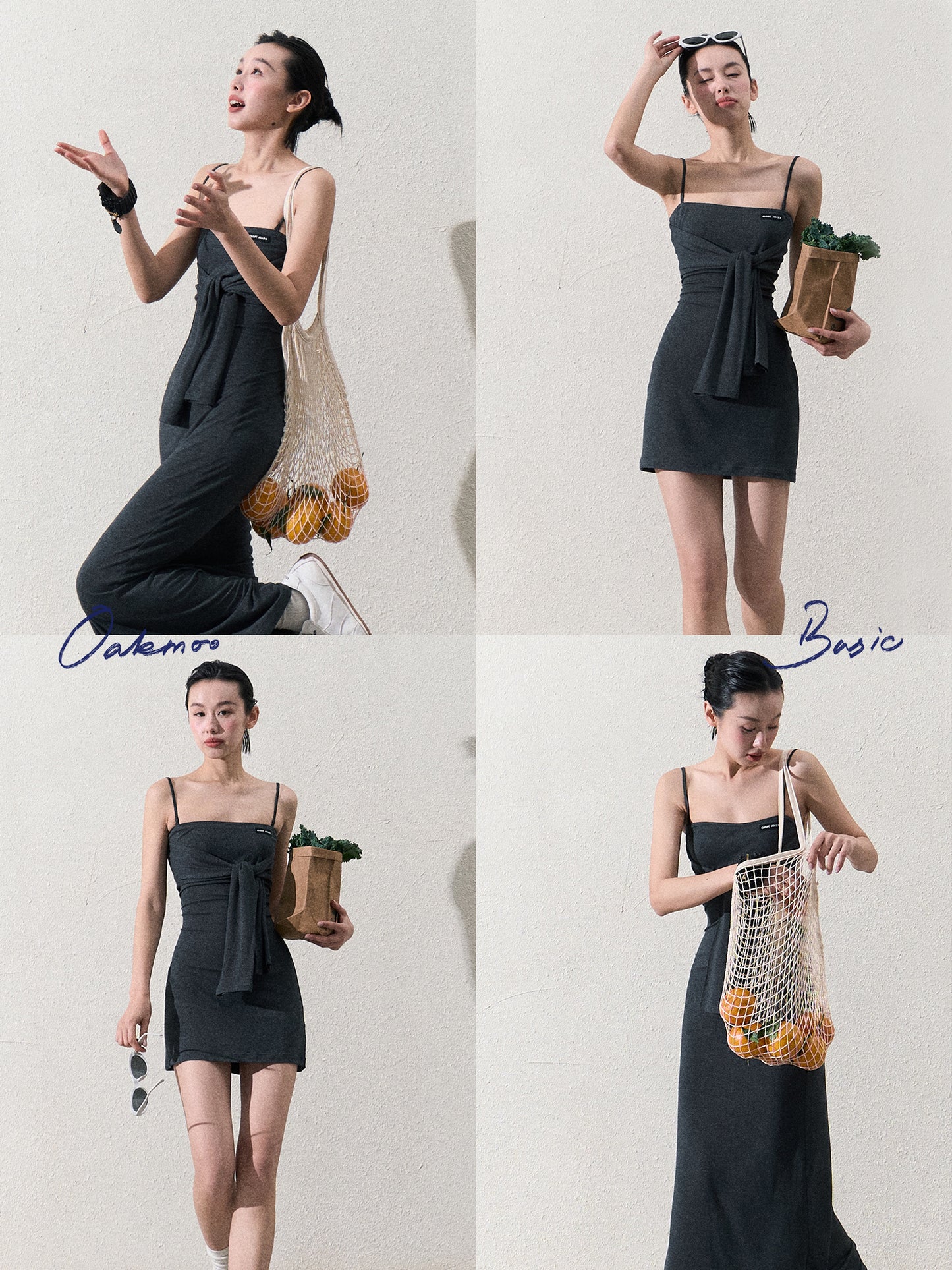 Sporty Casual Tube Dress With Straps In Two Lengths