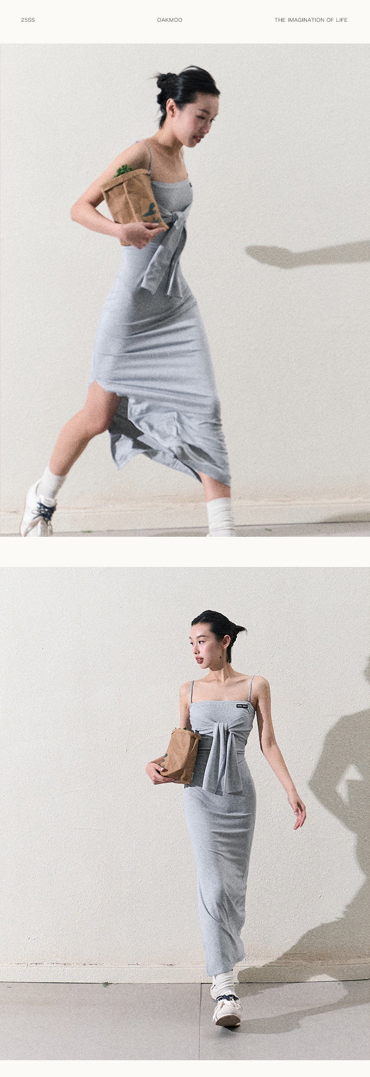 Sporty Casual Tube Dress With Straps In Two Lengths