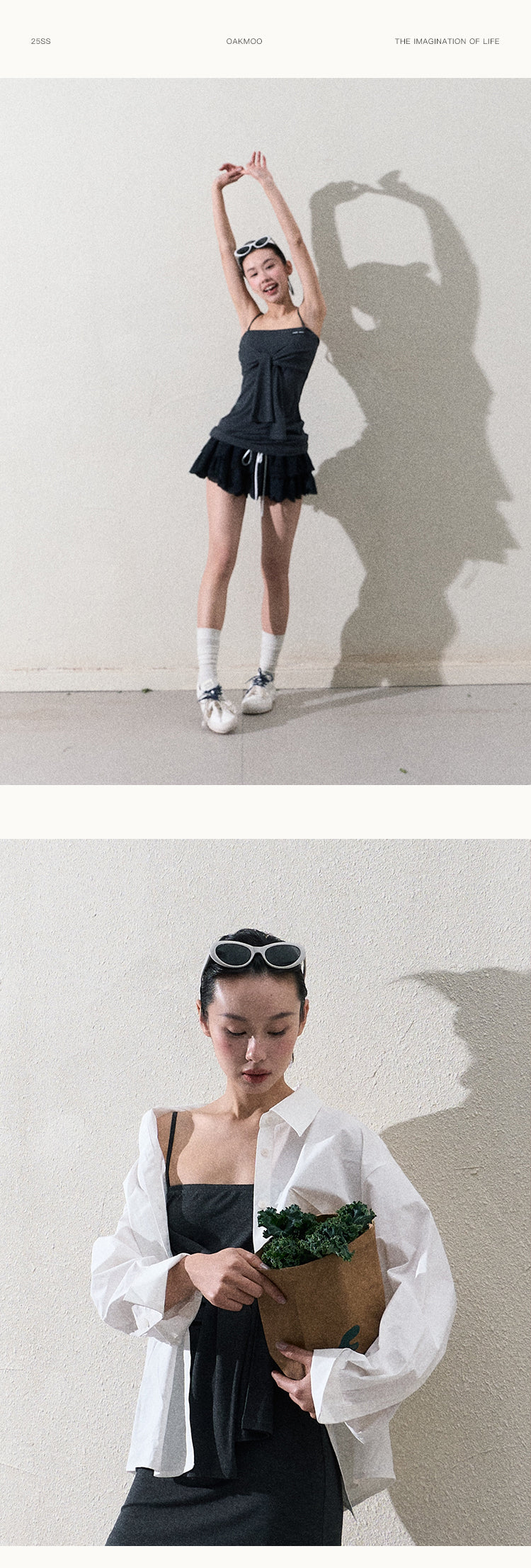 Sporty Casual Tube Dress With Straps In Two Lengths