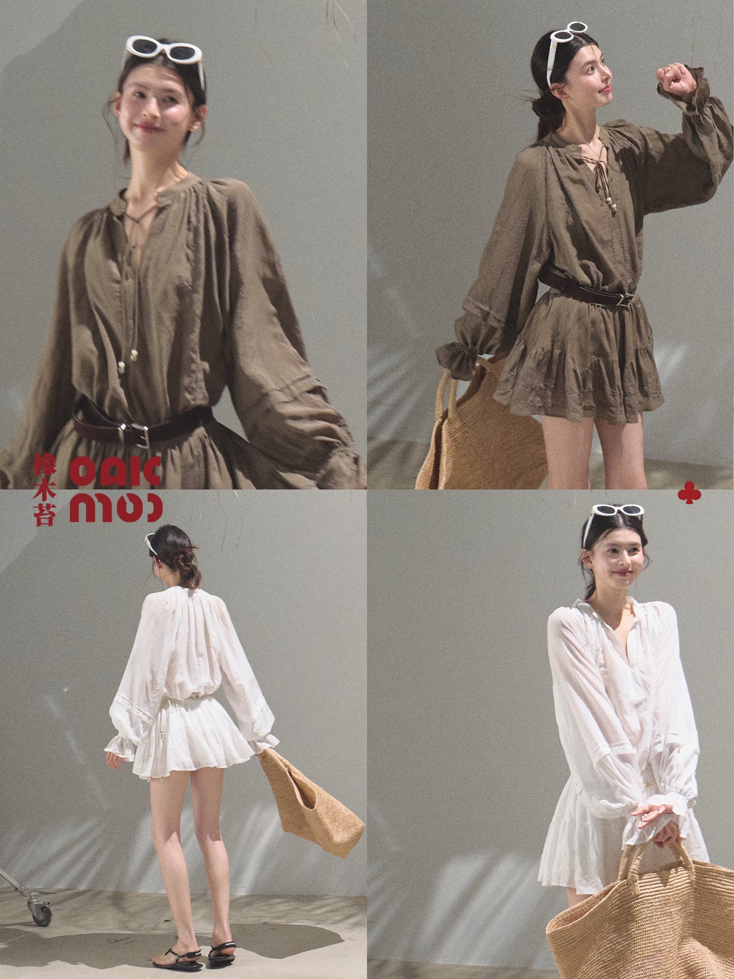 Tie-Neck Puff Sleeve Blouse And Skirt