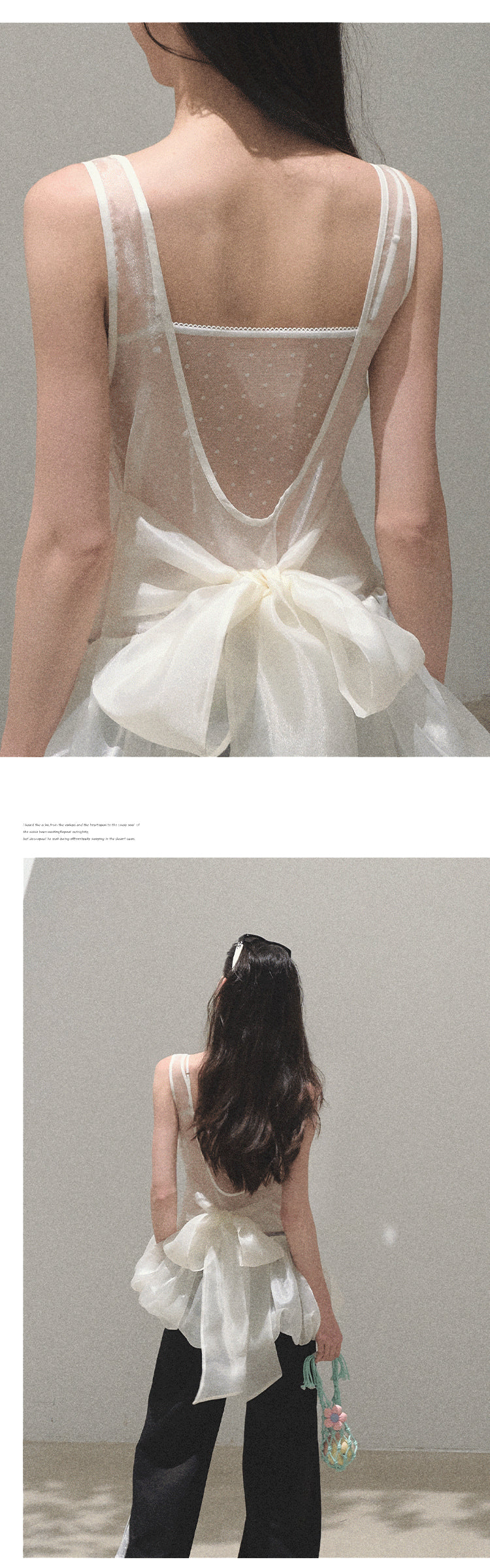 Sheer Organza Sleeveless Bubble Dress