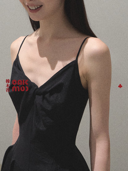 Twisted Front Textured Cami Dress
