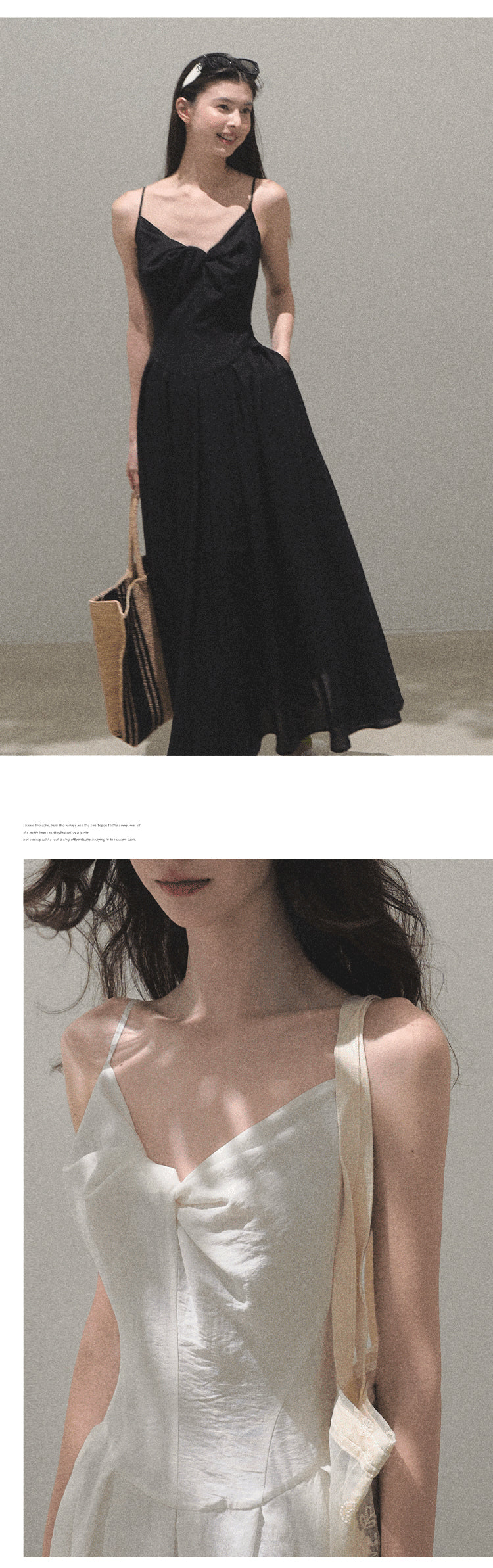 Twisted Front Textured Cami Dress