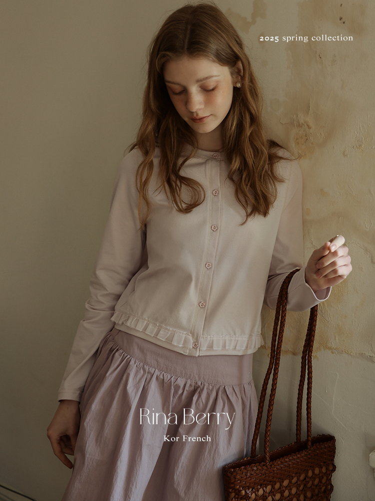 Cotton Blend Cardigan With Floral Buttons