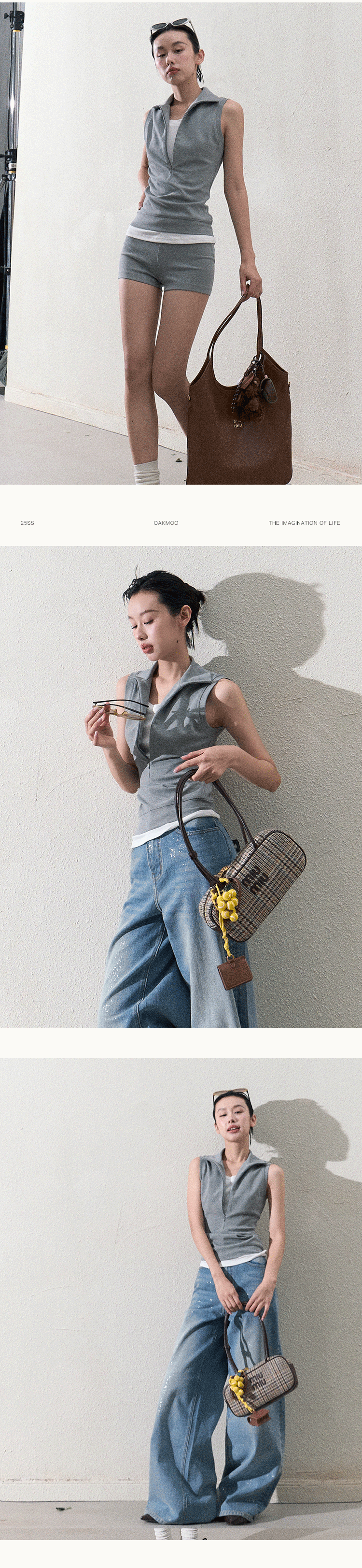 Sleeveless Layered Look Half-Zip Top