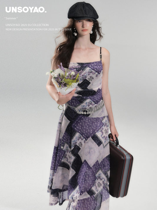 Draped Patchwork Print Stretch Cami Dress