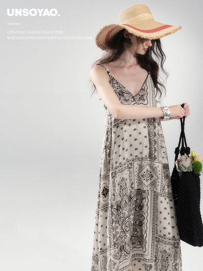 Paisley Print V-Neck Cami Dress