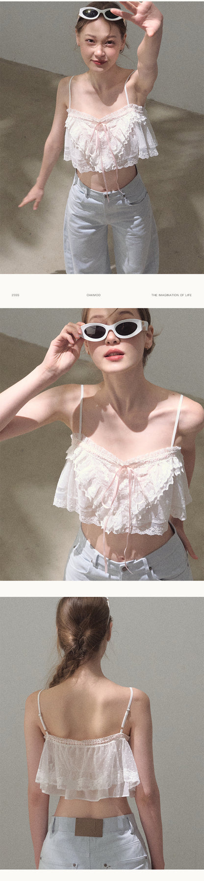 2-Style Cropped Lace Cami Top