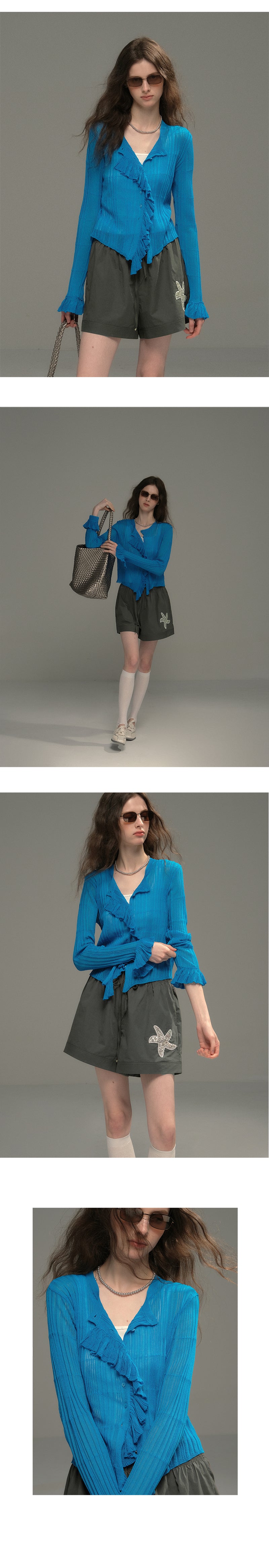 Ruffled Rib Knit Cardigan-Style Top
