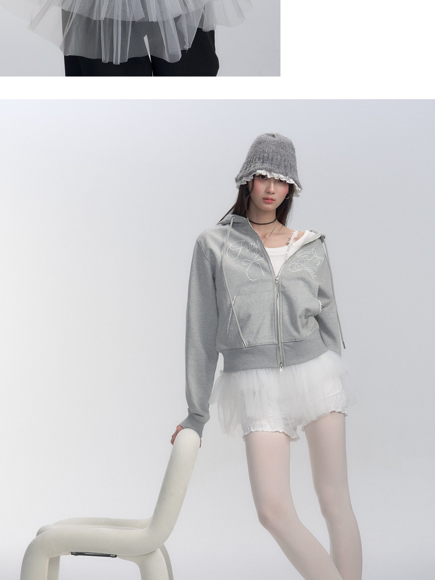 Two-Way Sheer Tulle Camisole For Layering
