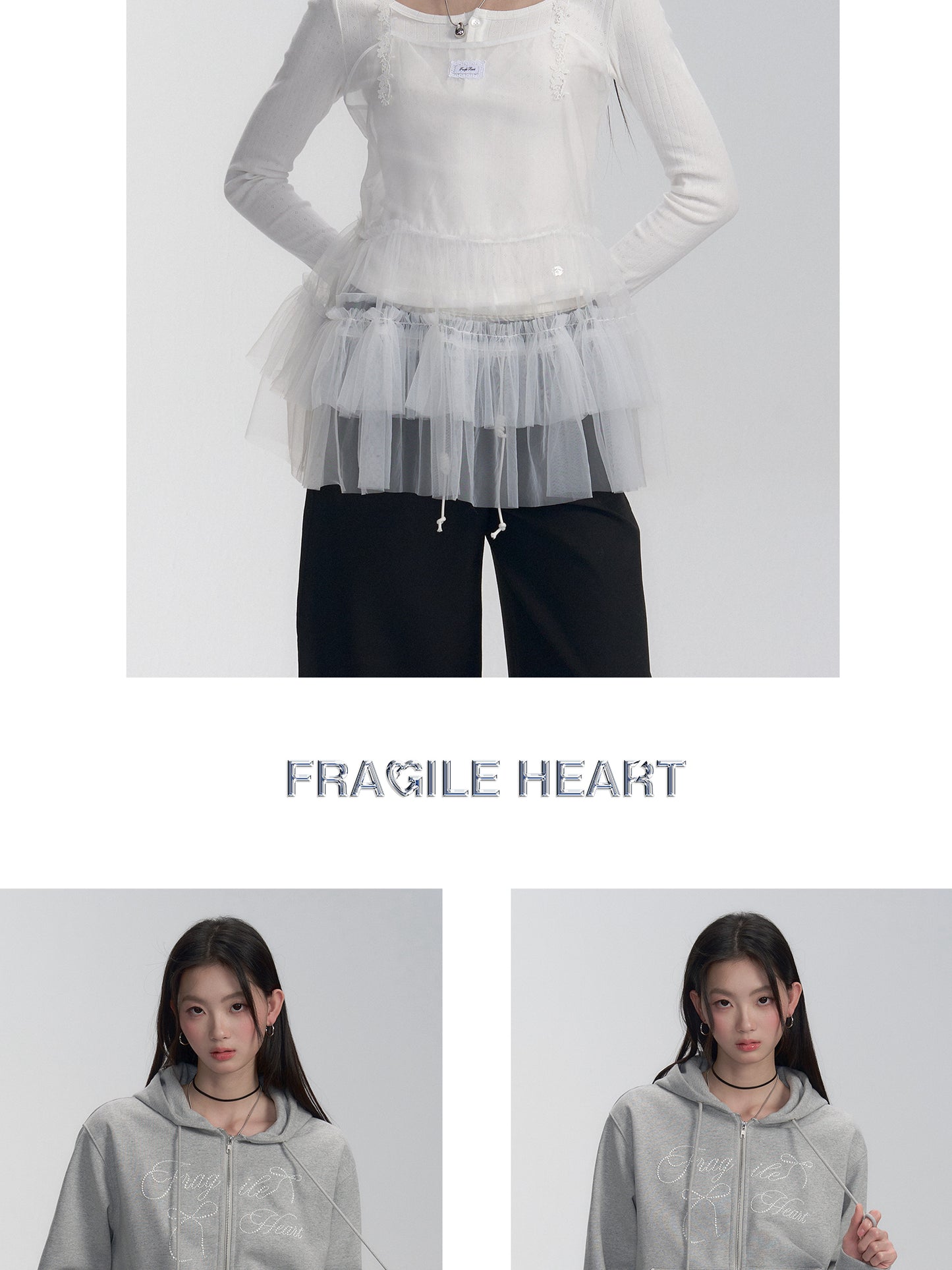 Two-Way Sheer Tulle Camisole For Layering