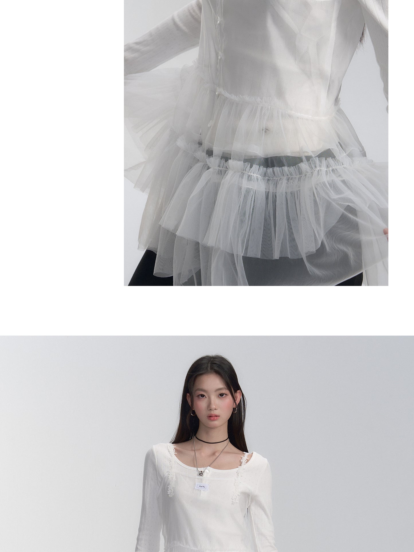 Two-Way Sheer Tulle Camisole For Layering
