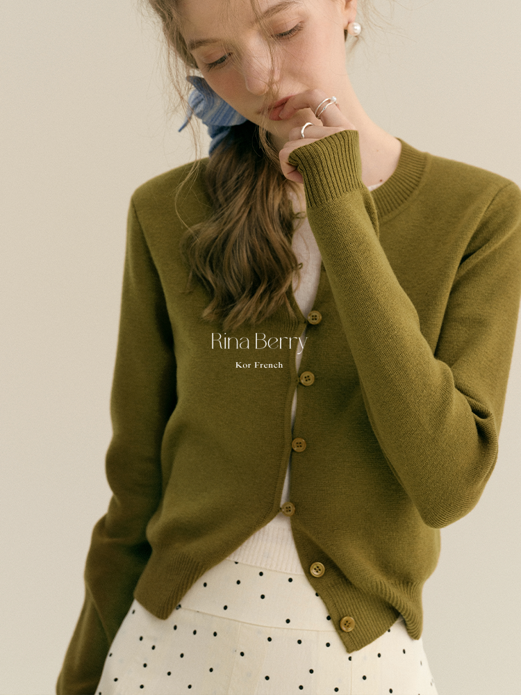 Button-Up Gap-Front Knit Cardigan