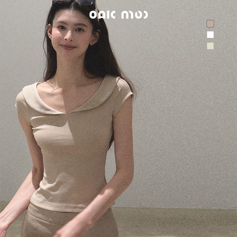 Peter Pan Collar Wide Neck Top