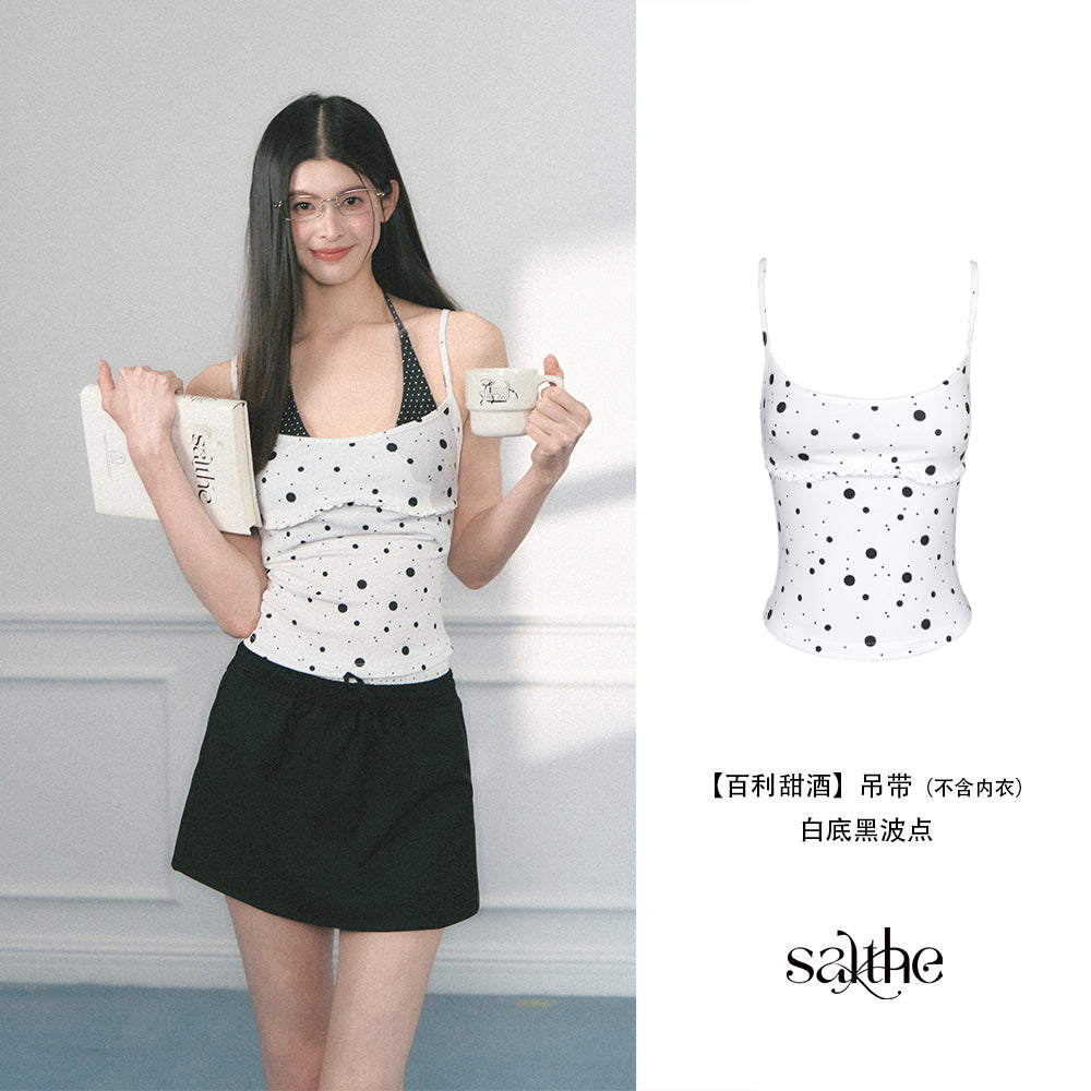 Frill Cami Top With Adjustable Straps