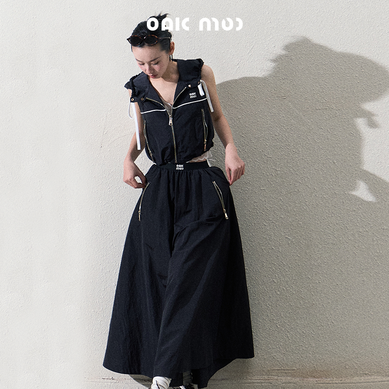 Zip-Up Top With Two Sleeve Options & Skirt Or Shorts