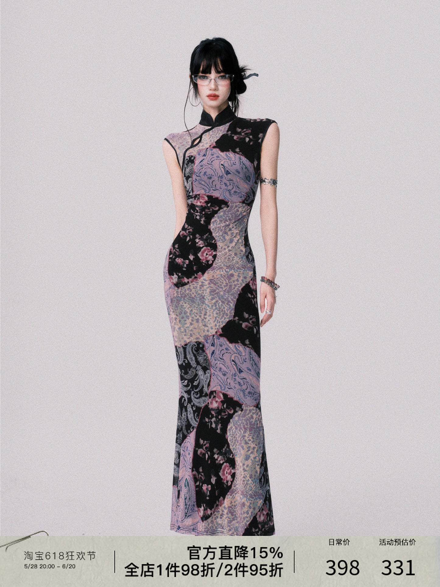 Qipao-Style Patchwork Print Dress In 2 Lengths