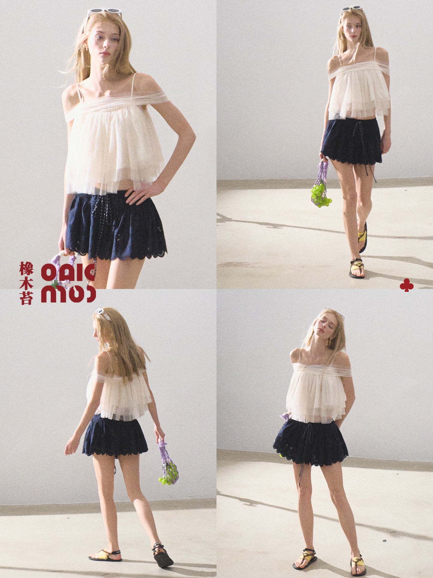 Stretch Tulle Camisole Top