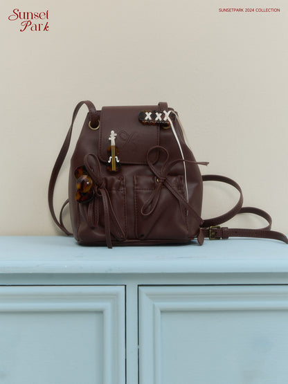 Faux Leather Backpack In 3 Colors