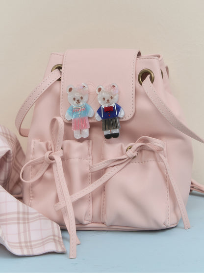 Faux Leather Backpack In 3 Colors