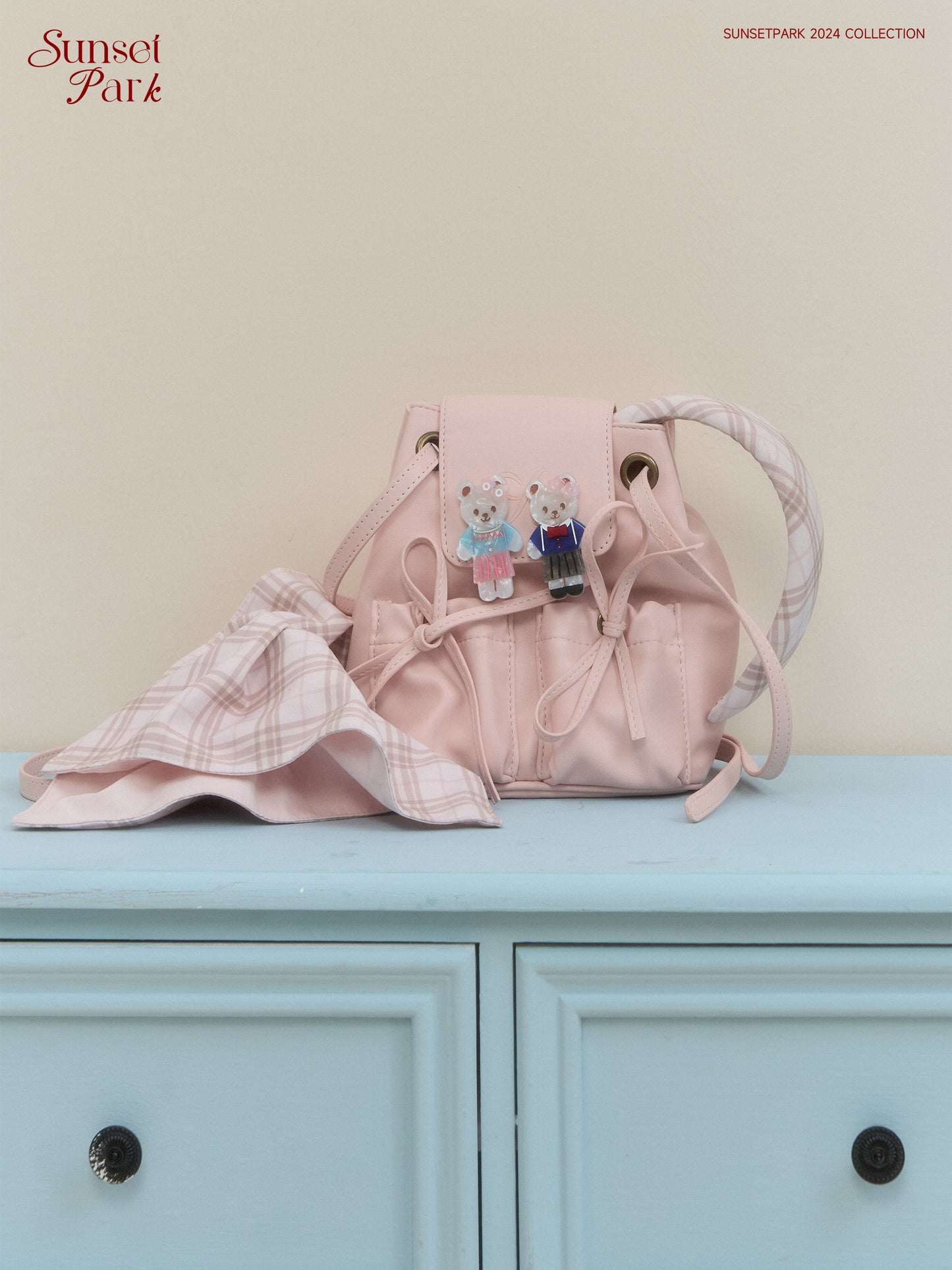 Faux Leather Backpack In 3 Colors