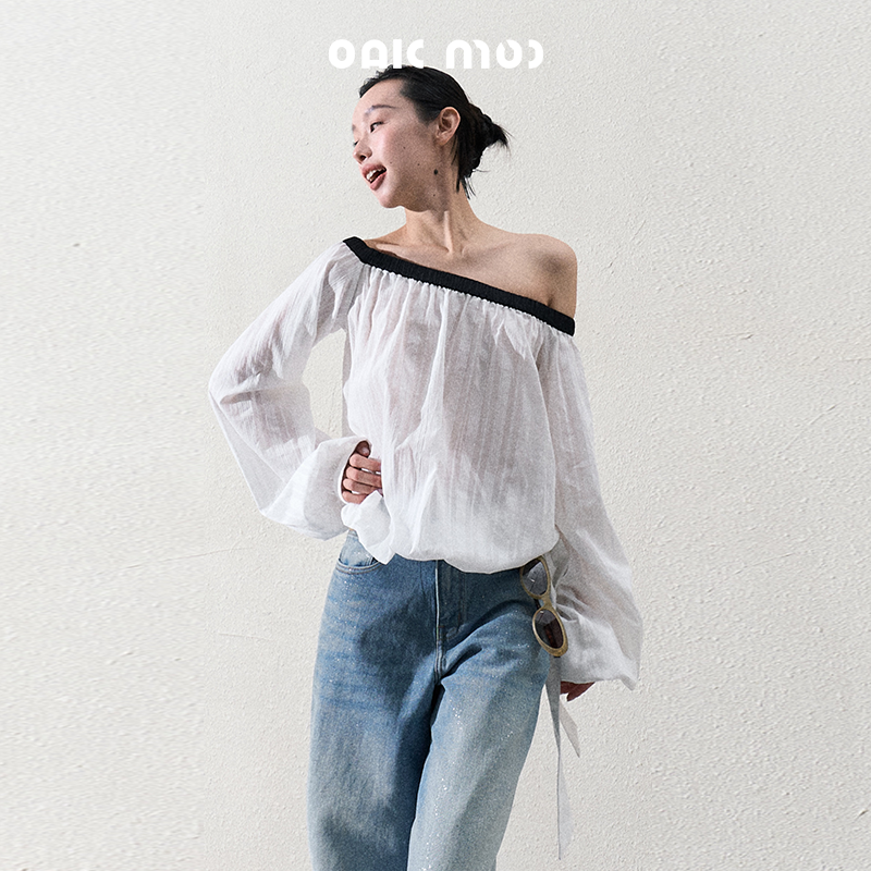 Off Shoulder Gathered Top With Bubble Hem