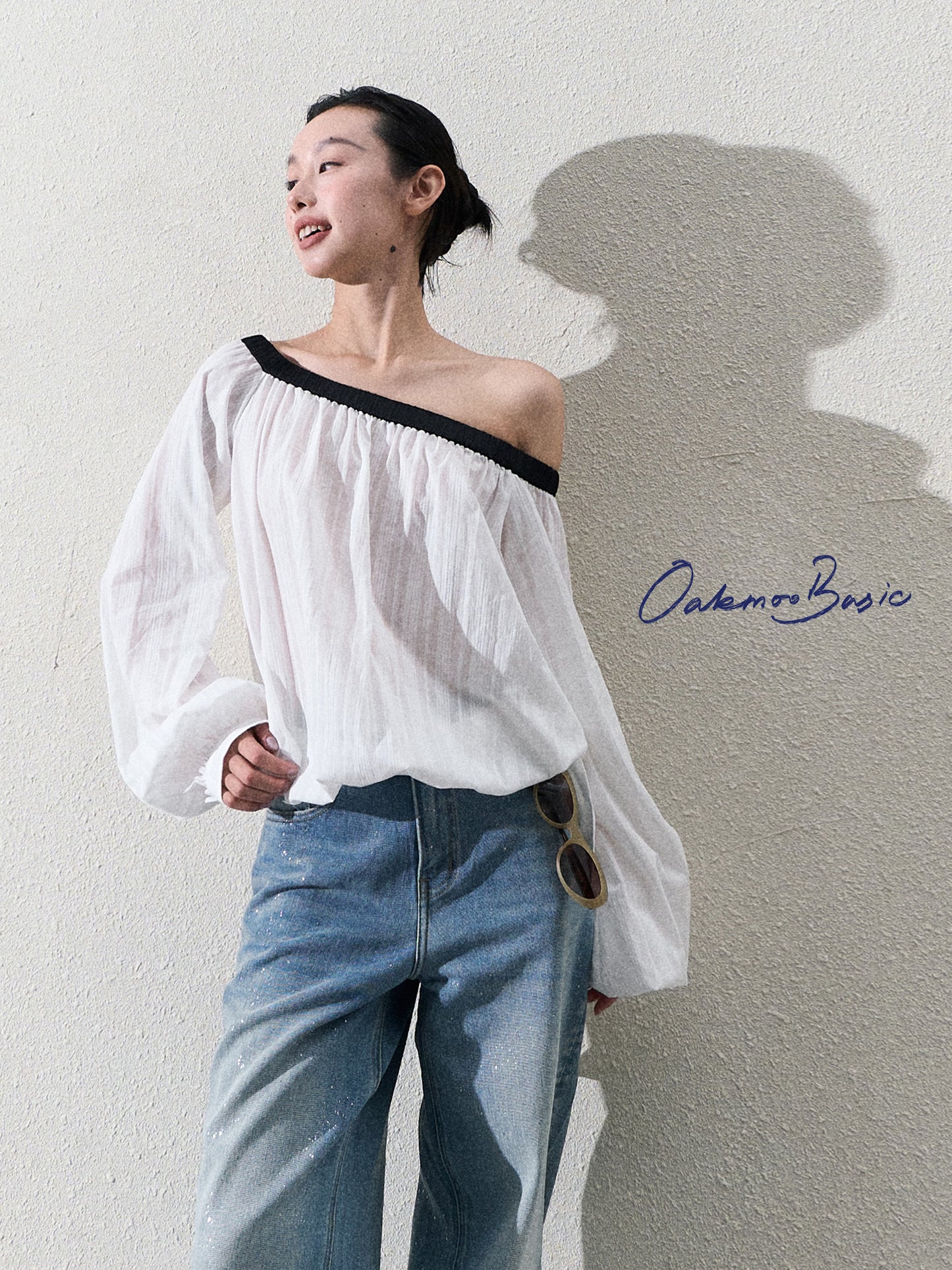 Off Shoulder Gathered Top With Bubble Hem